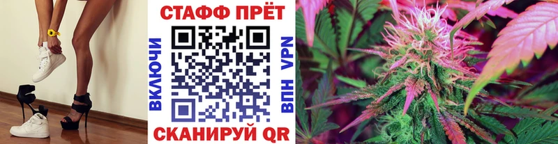 Купить наркотики сайты Касли СК  Галлюциногенные грибы  Меф мяу мяу  ГАШИШ  Каннабис 
