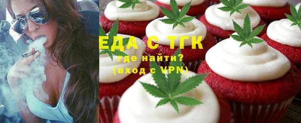 меф VHQ Медногорск