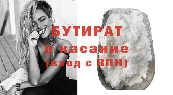 альфа пвп Медвежьегорск