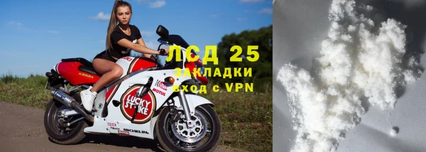 альфа пвп Медвежьегорск