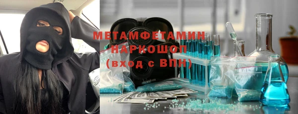 альфа пвп Медвежьегорск