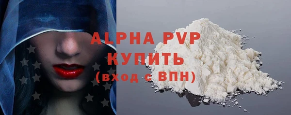 меф VHQ Медногорск