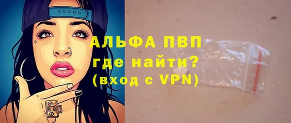 кокаин Майский