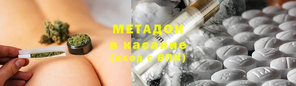 а пвп мука Липки