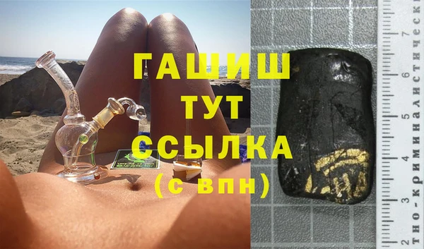 кокаин Майский