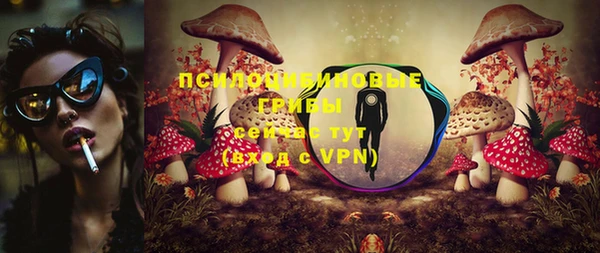 кокаин Майский