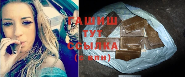 альфа пвп Медвежьегорск