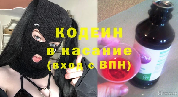 сатива Магадан