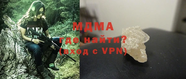 кокаин Майский