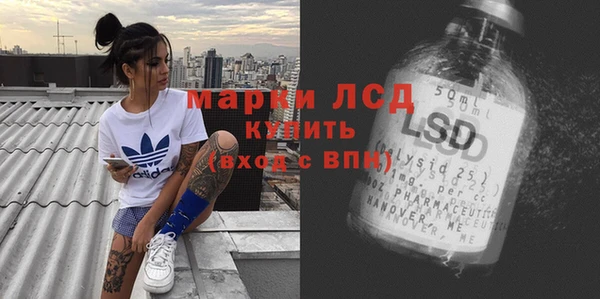меф VHQ Медногорск