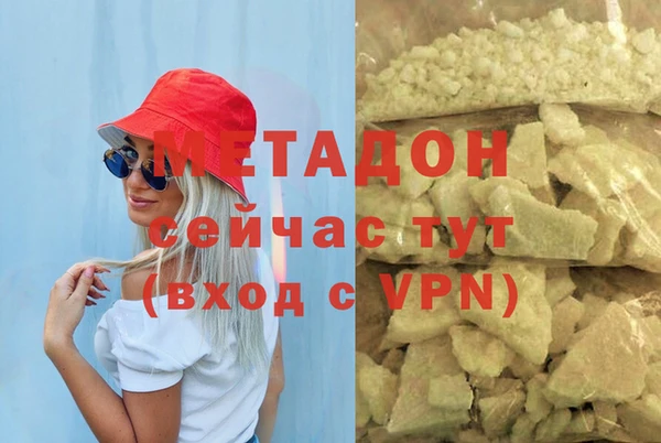 трава Мегион