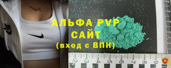 меф VHQ Медногорск