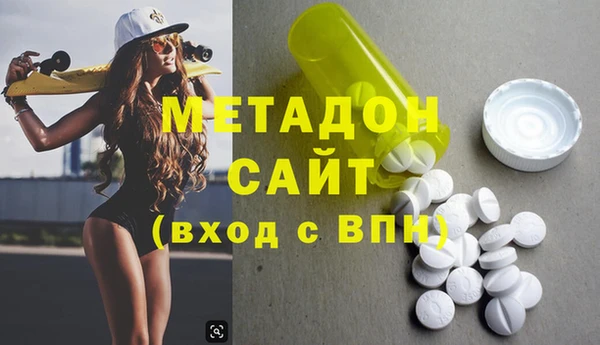 кокаин Майский