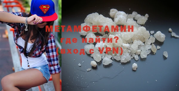 альфа пвп Медвежьегорск
