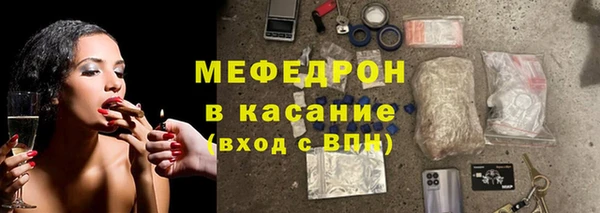 кокаин Майский