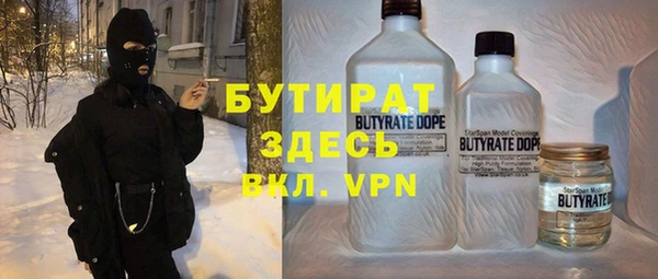 прущая мука Лихославль
