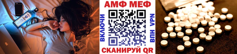 Метамфетамин Декстрометамфетамин 99.9%  Касли 