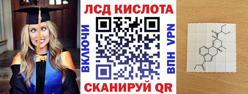 магазин  наркотиков  Касли  Марки NBOMe 1,5мг 