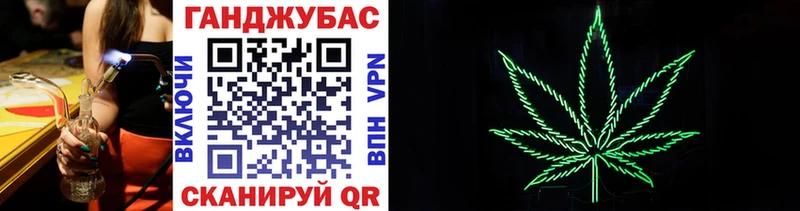 цена   KRAKEN как зайти  МАРИХУАНА индика  Касли 